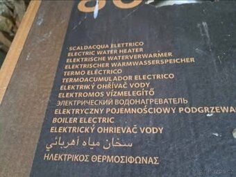 Elektricky ohřívač vody novy nepouzity - 3