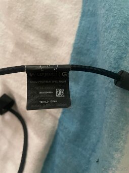 Logitech g502 proteus spectrum - 3