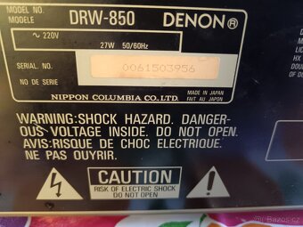 Denon DRW-850 Dvojitý kazetový magnetofon - 3