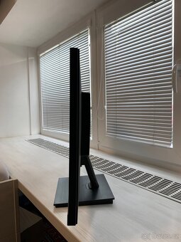 🎮 Herní monitor iiyama G-MASTER G2730HSU, 27″ - 3