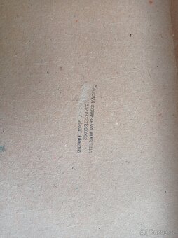 Retro čajový servis - 3