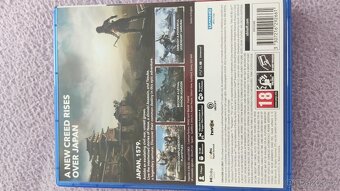 Assassins Creed Shadows - 3