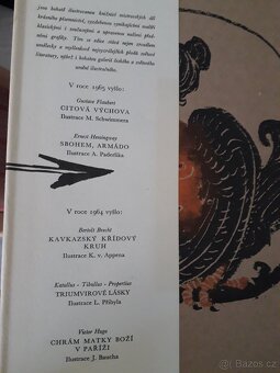 Homér Odysseia r.1967 - 3