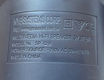 Reproduktory Genius SP-Q16 - 3