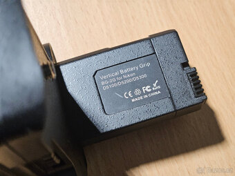 Bateriový grip pro Nikon D5100/5200/5300 - 3