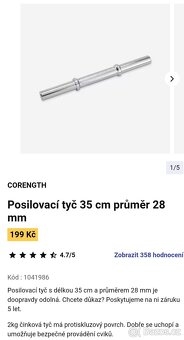 Posilovací sada - 3