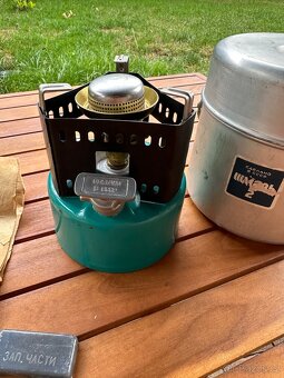 Retro vařič "ŠMĚL-2" SSSR, CCCP. Nový. Sběratelský stav. - 3