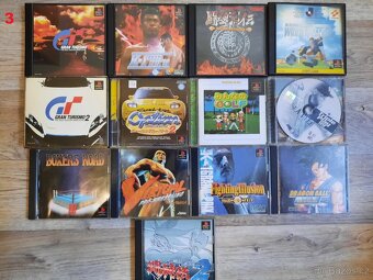 37 PS1 her (NTSC-J) - 3