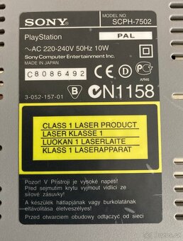 Sony PlayStation 1 SCPH-7502 - 3