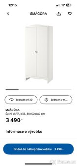 Skrin Ikea Smagora - 3