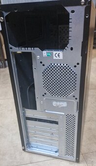 Prázdné počítačové bedny HAL3000 , čtečky karet interní - 3