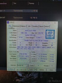 Intel Core i5 7500 4/4 - 3