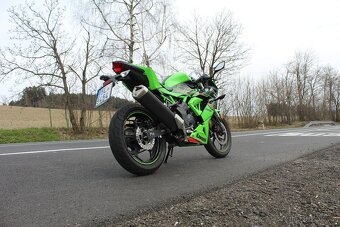 Kawasaki Ninja 125 2023 - 3