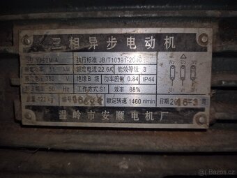 Motor 11kW s řemenicí - 3