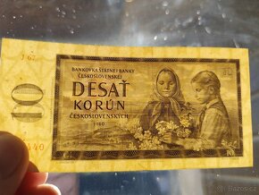 10 korun 1960 - 3