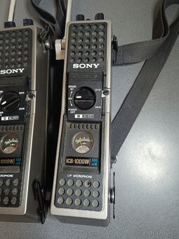 VINTAGE VYSÍLAČKY SONY ICB-1000W - 3