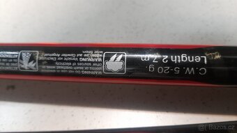 Shimano Hyperloop - 3