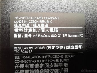 HP EliteDesk 800 G1 - i5-4590 3,3GHz/8GB/240GB ssd/Intel HD - 3