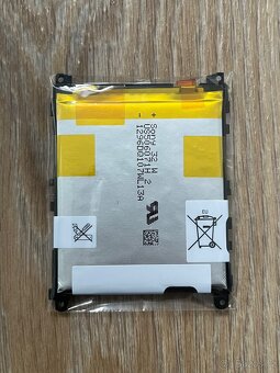 Sony Xperia Z1 baterie - 3