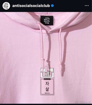 Anti social social club rok 2017 - 3