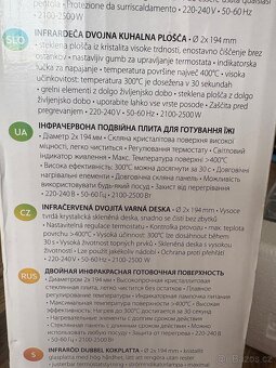 Nová infračervená dvojitá varná deska - 3