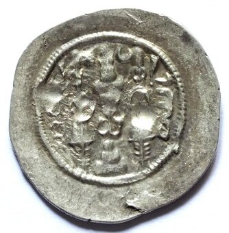 Platidlo Sámovy říše a Velké Moravy, Ag mince, rok 590 n.l. - 3