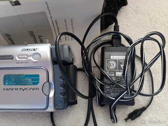 Videokamera Sony DCR-TRV265E PAL - 3