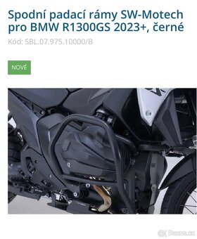 Padací rámy na BMW R 1300GS - 3