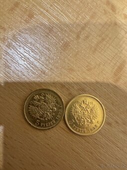 Zlatý 5 Rubl 1898 car Mikuláš II - 3