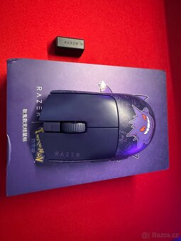 Razer Viper V3 Gengar Edition - 3