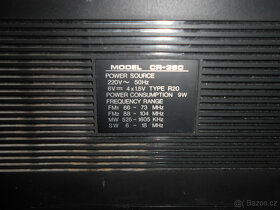 Vintage radiomagnetofon - 3