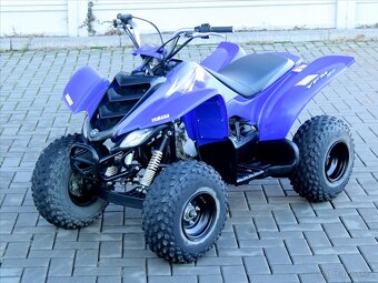 Yamaha Ostatní 0,5 YFM 50 (0) - 3