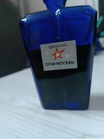 Vintage Ruský parfém - 3