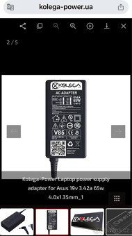 ❌PRODÁNO❌ Nabíječka adaptér Asus 19v 3.42a 65w Výprodej✅ - 3