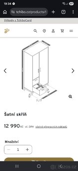 Šatní skříň - Tchibo (dětská) - 3