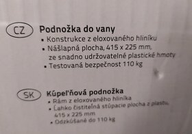 Koupelnová zdravotní podnožka - 3