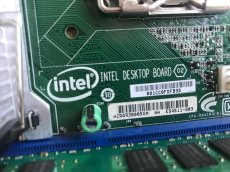 MB+CPU+RAM - 3