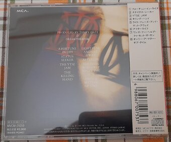 CD DREAM  THEATER  -  WHEN  DREAM AND  DAY  UNITE 1989 JAPAN - 3