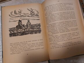 Ukrajinské knihy 6 kusů - 3