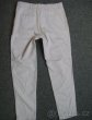 Luxusní kalhoty Chinos ZARA vel. S - 3
