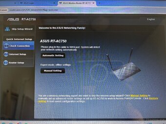 Prodam sitovy Router Asus RT-AC750 - 3