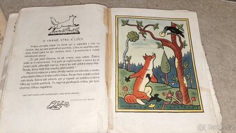 Josef Lada dětem 150kčrok 1953 - 3