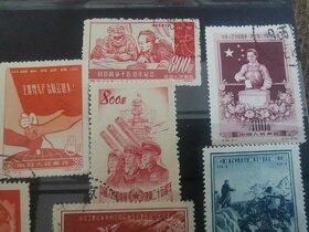 Státě čínské známky 1954 - 1959 - 3