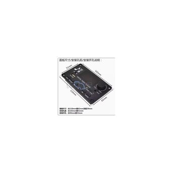 MP3 /FM/BT set 12-24V, 2x40W - kabely, ovladač - 3