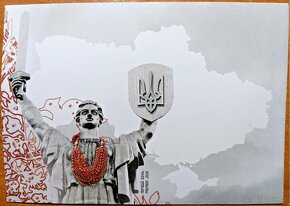 2023 Ukrajina Ukraina Matka set - 3