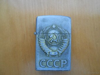 RETRO zapalovače 4kusy - benzínové - malé jsou funkční + - 3