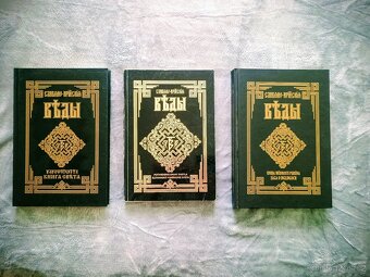 Detektívky-Zecharia Sitchin--Fantasy - 3