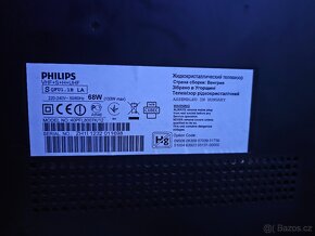 LED TV Philips 40PFL8007K/12 - 3