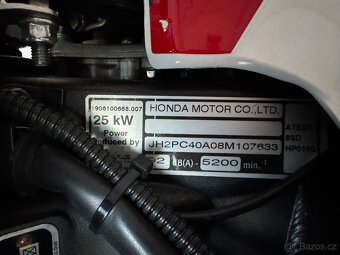 Honda CBR 600 RR / 25kW - 3