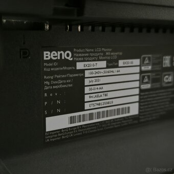 BenQ EX2510S - 3